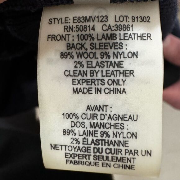 Elie Tahari Lamb and Wool Blazer - Picture 7 of 7